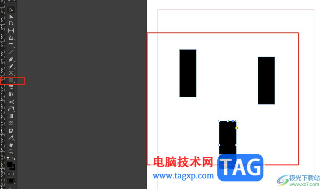 InDesign將多個圖形進行水平居中設置的教程