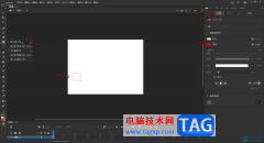 An制作旋轉(zhuǎn)動(dòng)畫的方法教程