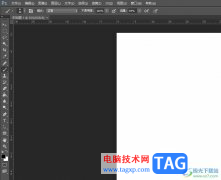photoshop畫出光滑曲線的教程