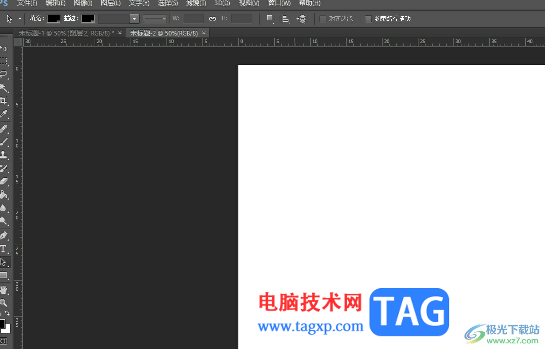 ?photoshop畫出有缺口的矩形教程