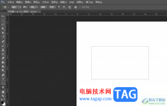 ps的柵格化圖層無法使用的解決教程