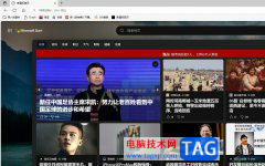 edge瀏覽器自定義設(shè)置新標(biāo)簽頁(yè)的教程