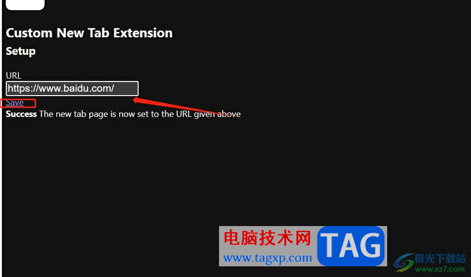 edge瀏覽器自定義設(shè)置新標(biāo)簽頁的教程