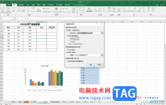 Excel顯示或隱藏?cái)?shù)據(jù)透視表數(shù)據(jù)的方法教