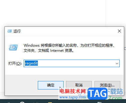 Google Chrome解決0xa0430721報(bào)錯(cuò)的方法教程