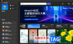 ?悟空圖像切換圖片背景顏色的教程