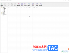 Internet Download Manager添加計劃任務(wù)定時下載