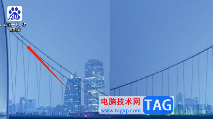 edge瀏覽器把網(wǎng)頁添加快捷鍵到桌面的教程