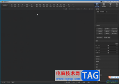 光影魔術(shù)手將圖片證件照調(diào)整為一寸的方