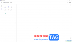 GeoGebra中修改和設(shè)置滑動條