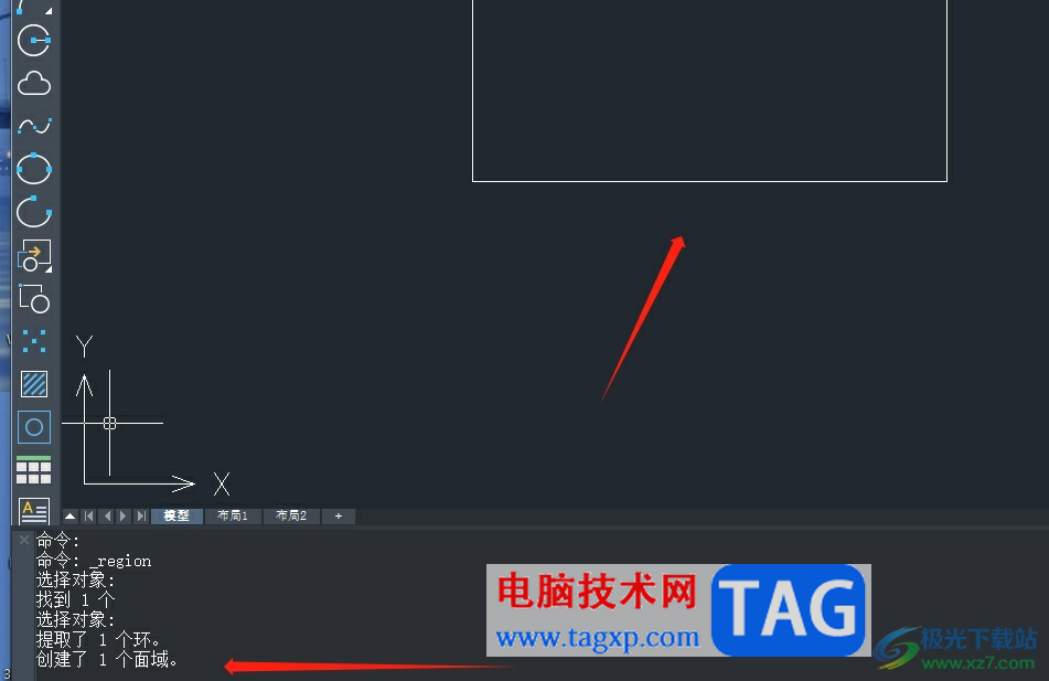 ?中望cad將二維對(duì)象拉伸成三維實(shí)體的教程
