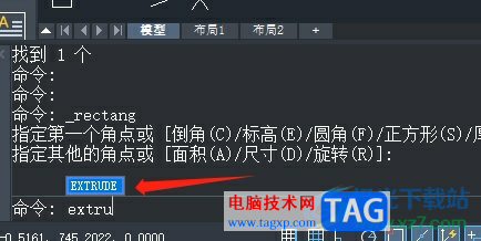 ?中望cad將二維對(duì)象拉伸成三維實(shí)體的教程