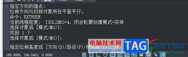 ?中望cad將二維對(duì)象拉伸成三維實(shí)體的教程