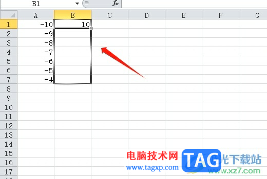 excel表格將負(fù)數(shù)變成正數(shù)的教程