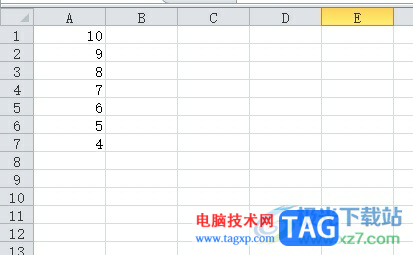 excel表格將負(fù)數(shù)變成正數(shù)的教程