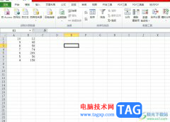 ?excel表格跨行批量刪除數(shù)據(jù)的教程
