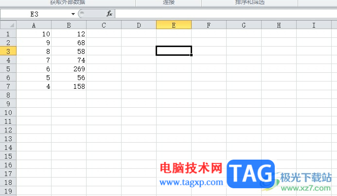 ?excel表格跨行批量刪除數(shù)據(jù)的教程