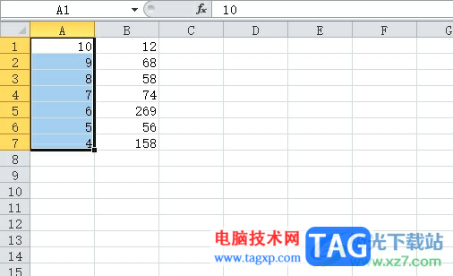 ?excel表格跨行批量刪除數(shù)據(jù)的教程