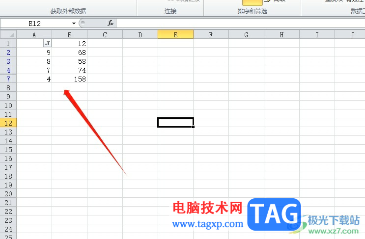 ?excel表格跨行批量刪除數(shù)據(jù)的教程