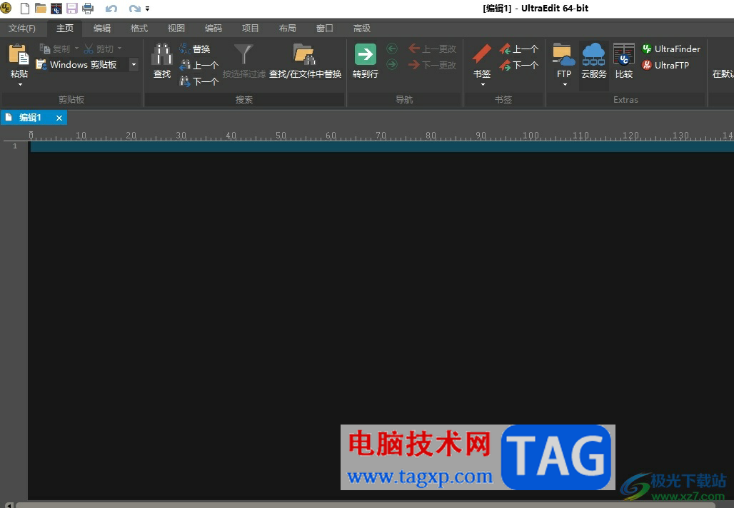 ultraedit關(guān)閉自動(dòng)更新的教程