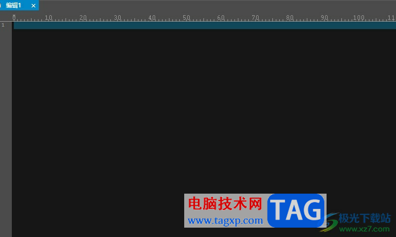 ultraedit關(guān)閉自動(dòng)更新的教程