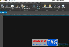 ?ultraedit設(shè)置保存文件時不備份的