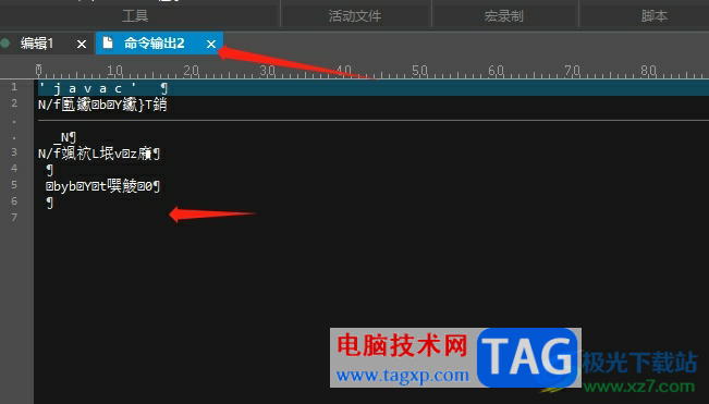 ?ultraedit代碼寫好了的運行教程