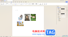 WPS文檔將圖片插入到文本框中的方法