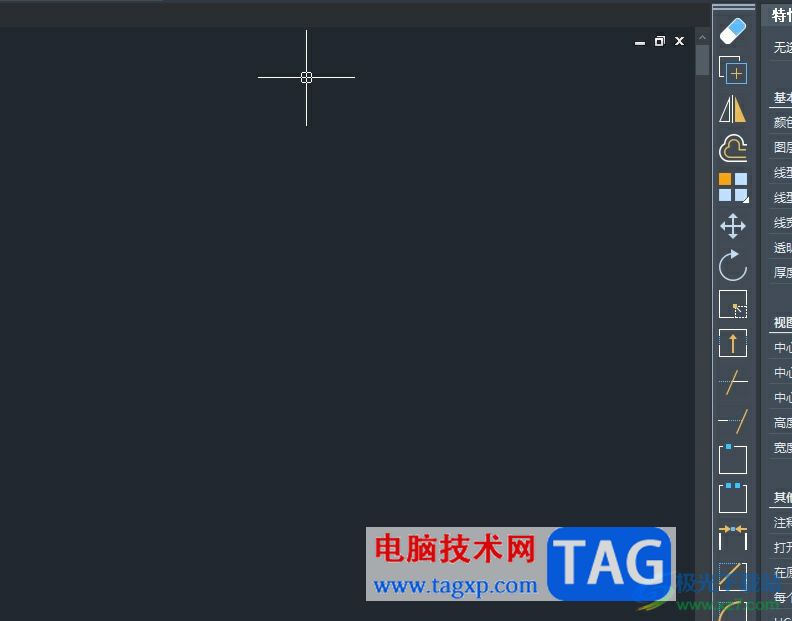 中望cad繪制有缺口的形狀教程