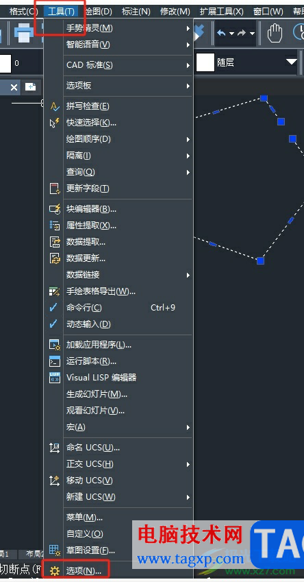 中望cad更改夾點(diǎn)樣式的教程