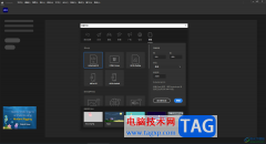An中使用鉛筆工具的方法教程