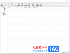 Internet Download Manager調(diào)整單