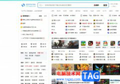 搜狗瀏覽器禁止網(wǎng)站自動