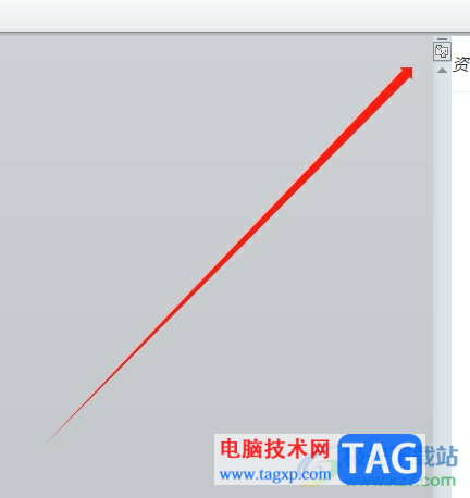 word將文檔頁面分成兩份的教程