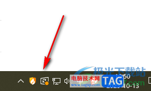 火絨安全軟件關(guān)閉自動(dòng)更新升級(jí)的方法