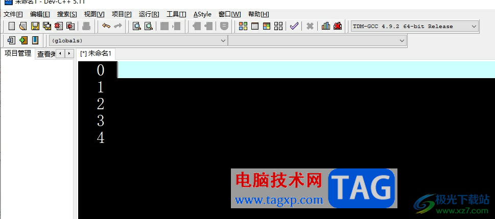 dev c++設(shè)置代碼提示的教程