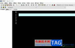 dev c++配置c++11的教程