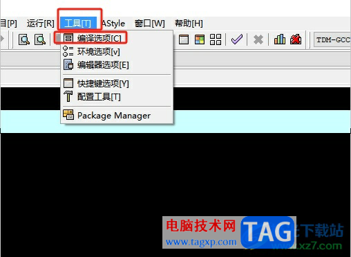 dev c++配置c++11的教程