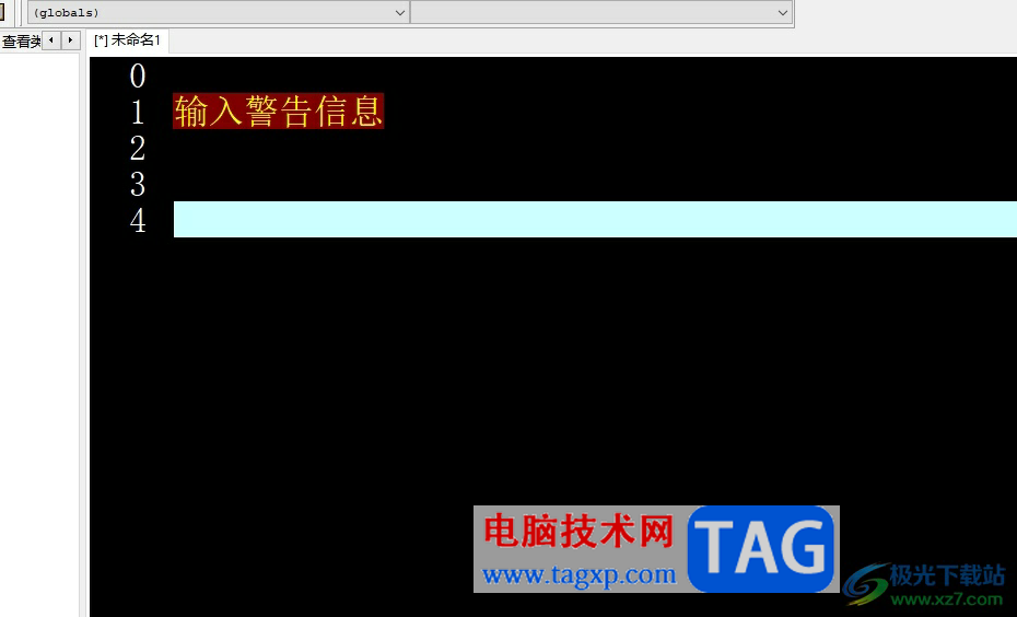 dev c++開啟警告信息的教程