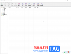 Internet Download Manager批量下載網(wǎng)頁資源的方