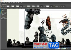 moho pro輸入圖片的教程