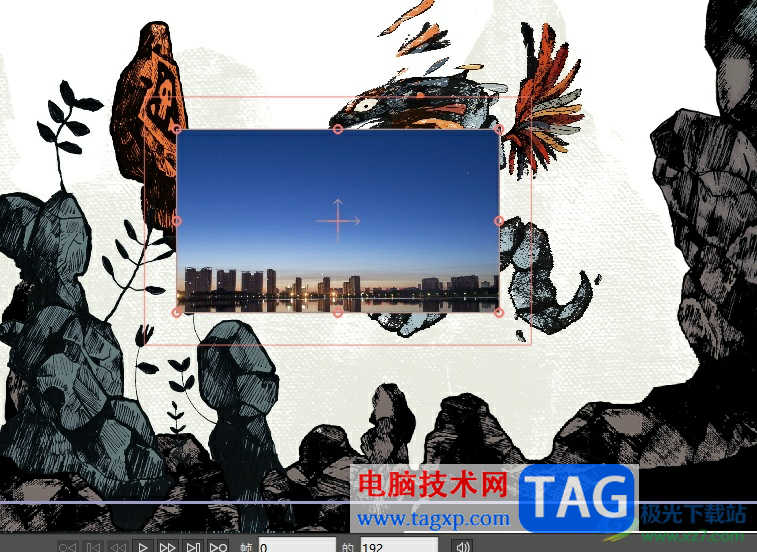 moho pro輸入圖片的教程