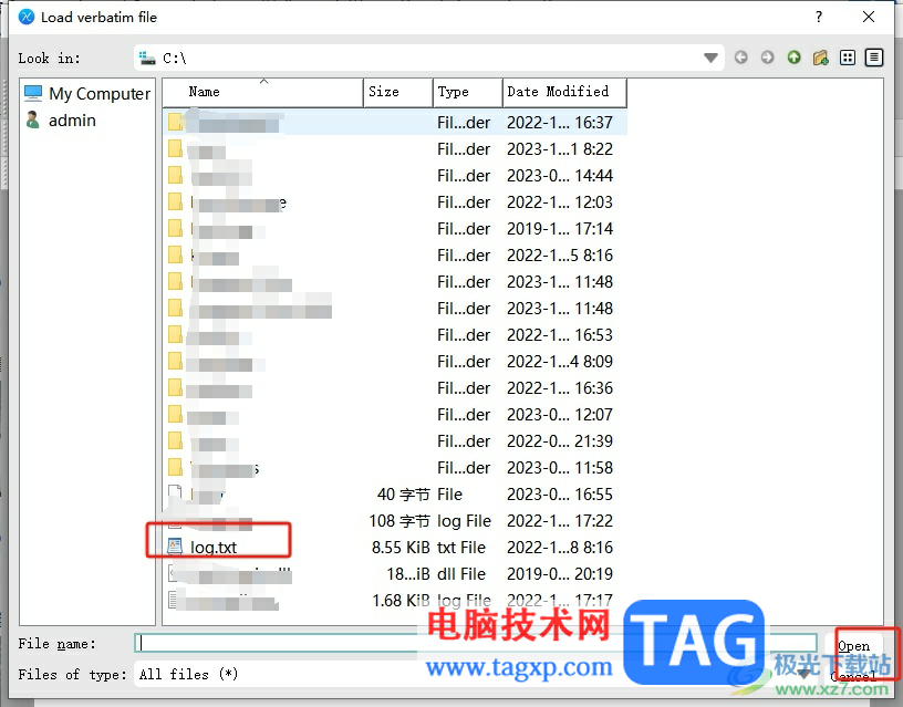 墨干編輯器導(dǎo)入純文本的教程
