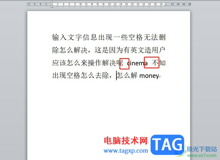 word文檔出現(xiàn)一些空格刪不掉的解決教程