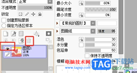 sai一鍵清除圖層上的內(nèi)容教程