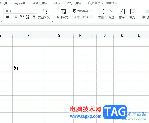 wps制作頻率分布直方圖的教程