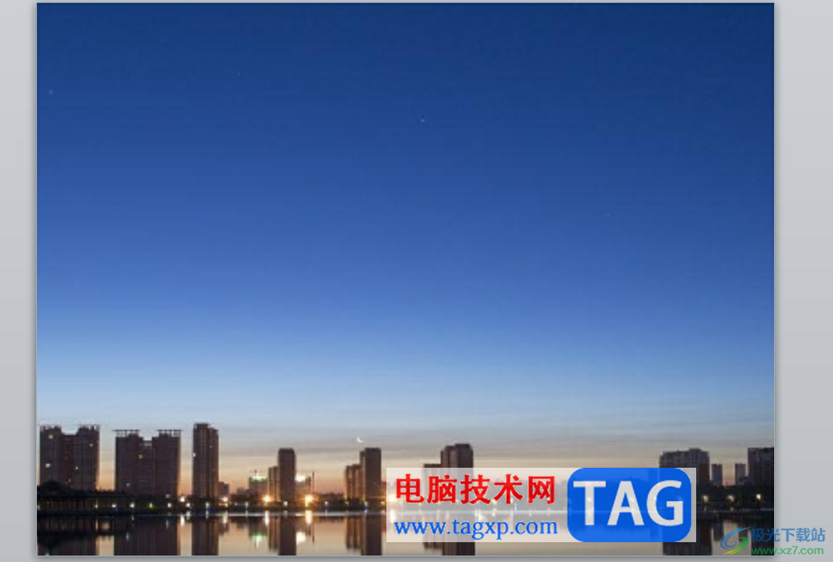 ppt制作融入背景的文字效果教程