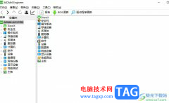 aida64設(shè)置報(bào)告文件保存位