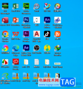 Google Chrome電腦版解決雙擊沒(méi)反應(yīng)的方法教