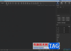 光影魔術(shù)手一次性處理多張圖片的方法教